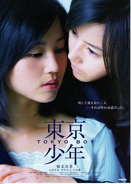 精选作品封面
